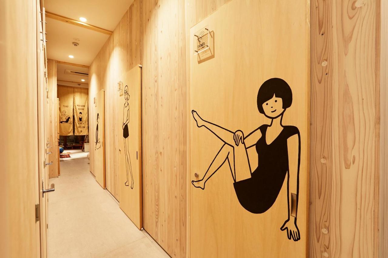 Utsuwa Designed Hostel Kyoto Extérieur photo